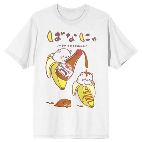 Bananya Chocolate Syrup Pour Men's White T.